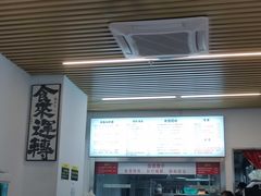 -圳兴面王·拌川·特色炒面(南山保利剧院店)