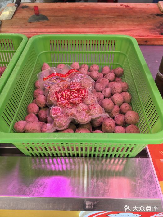 阿娟牛肉丸·手打牛肉丸·现做现卖图片