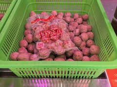 -阿娟牛肉丸·手打牛肉丸·现做现卖