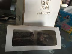 -奈雪的茶(市百一店)