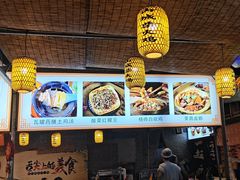 -山城柴火鸡·全鸡宴·跳水蛙(五小区店)