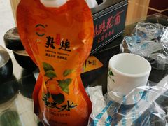 -壹阁胡羊焖饼(特色小吃街店)