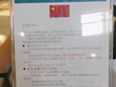 -Club Med地中海俱乐部·桂林度假村