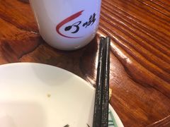 -顺德了能馆(虎门店)