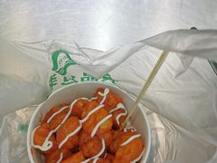 -潘多多·山里人锅巴土豆(八一路店)