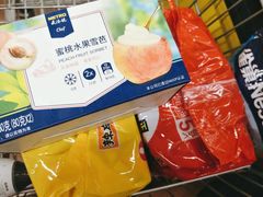 -麦德龙(包河店)