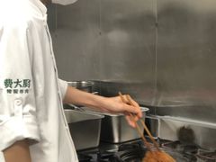 -费大厨辣椒炒肉(黄兴中心广场店)