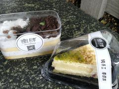 -蜜肆动物奶油蛋糕·个性定制·下午茶甜品
