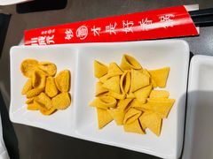 -川成元·麻辣香锅(凯德MALL西直门店)