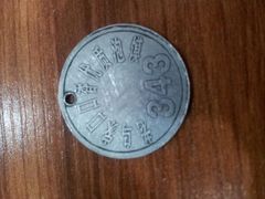 android_upload_pic-老乌家特色小炒泡馍(大皮院店)