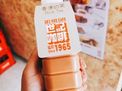 -世记咖啡(氹仔外卖店)