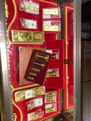 -中国黄金(北京旗舰店)