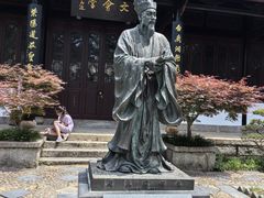 -白鹿洞书院