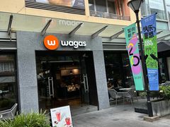 -Wagas沃歌斯(大学路店)