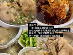 -阿坤传统手工小吃(沙坪坝店)
