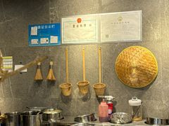 -雾鲜(KKMALL店)