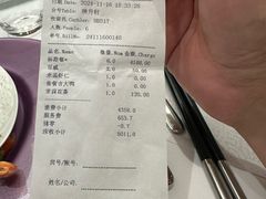 -君来湖滨饭店·渔餐厅