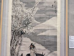 -龙美术馆(西岸馆)