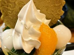 mini芭菲-伊藤久右卫门(宇治本店)