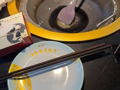 -匠岳·王宝器麻椒鱼(会展中心店)