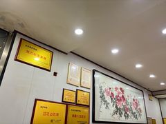 -清真·穆萨砂锅(大皮院店)