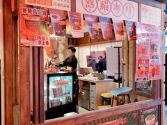 -囍福咖啡(这有山店)
