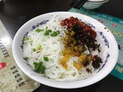 拌粉-龙老五汤店(站前西路店)