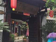 -崇州市街子古镇