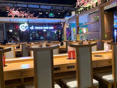 大堂-呷哺呷哺(万达新世界店)