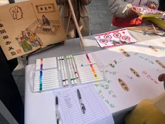 -张家港凤凰山景区恬庄古街