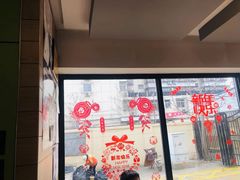 -麦当劳(利津路店)