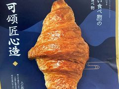 -月枫堂(长春这有山店)