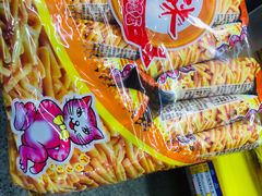 -福达坊批发城(汉阳黄金口总店)