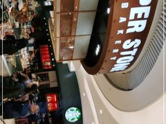 -PAPER STONE BAKERY(天环店)