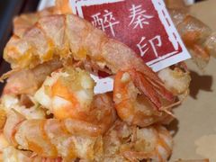 -醉秦川餐厅(吾悦广场店)