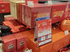 -天福茗茶(王府井百货大楼店)