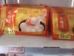 -大桥道糕点食品店(津塘路店)