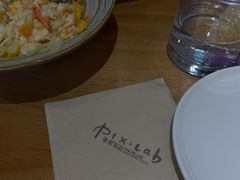 -像素研食The pixlab (皮市街店)