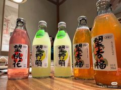 -耕海蟹将军(万象城店)