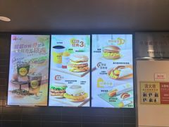 -麦当劳(北京南站店)