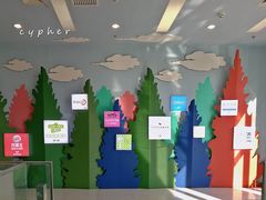 -新荟城(望京店)