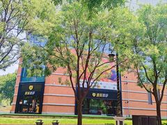 -西安电影制片厂