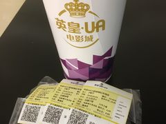 -英皇UA电影城(瑞虹天地月亮湾)