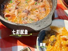 -好爸爸(外滩店)