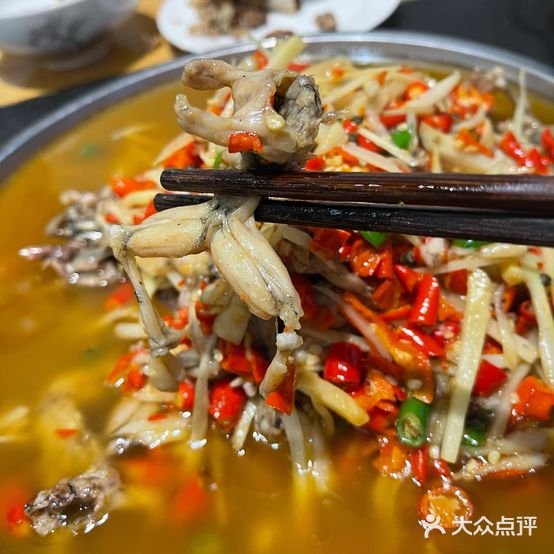 佳玥园(瑞和店)