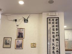 -巴师傅川菜