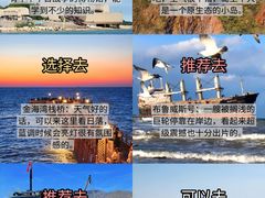 -幸福门