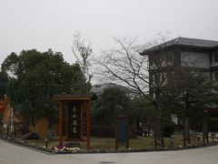 -庐山天沐温泉度假村