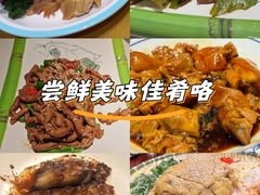 -百年恒益烧腊海鲜酒家·非遗传承(广州黄埔店)
