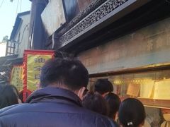-赵天禄(葑门横街店)